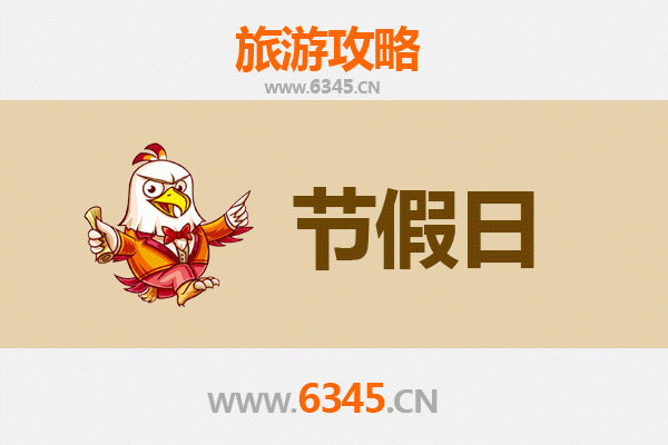 盐城阜宁出发：承德避暑山庄清凉之旅全攻略